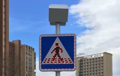 TORREVIEJA 1