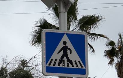 TORREVIEJA 12