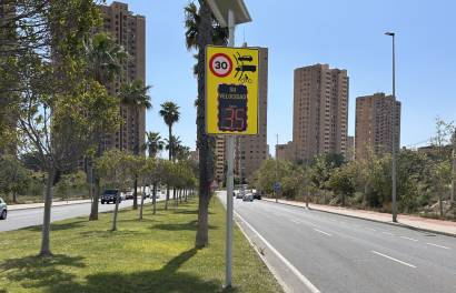 High visibility Educational Radar 900x600mm.