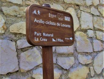 NATURA 4